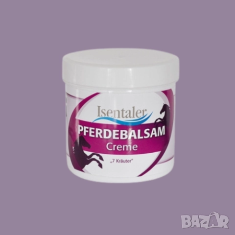 Конски балсам със 7 билки Isentaler 250 мл. от Германия, снимка 2 - Козметика за тяло - 52547406
