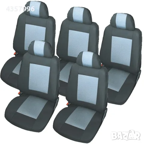 ТАПИЦЕРИЯ ЗА МПС - 5 МИНИВАН / ШАРАН, ГАЛАКСИ, АЛХАБРА