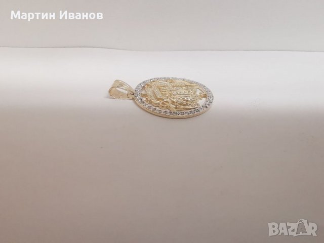 Златен медальон машаала , снимка 5 - Колиета, медальони, синджири - 37433680