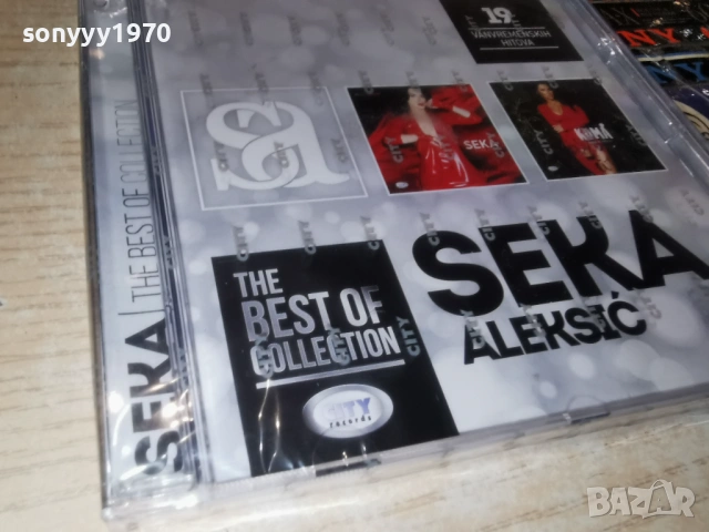 SECA ALEKSIC ORIGINAL CD 1002260850, снимка 14 - CD дискове - 53422880