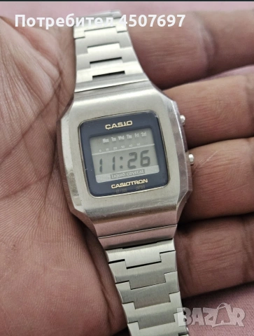 Часовник casio Casiotron 53 - 506.