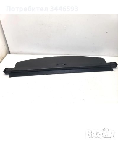 Щора багажник BMW X3 F25