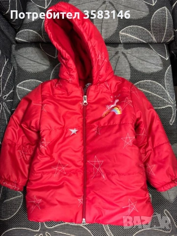 Детски зимни якета, снимка 5 - Детски якета и елеци - 53194356