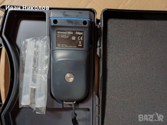 Дрегер за алкохол професионален , снимка 2 - Друга електроника - 51616315