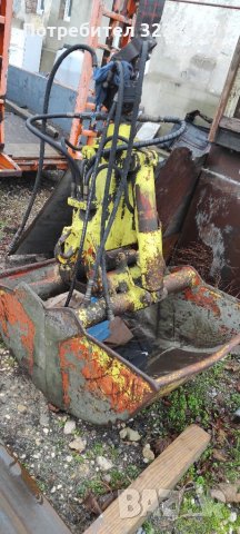 Грайфер за инертни материали