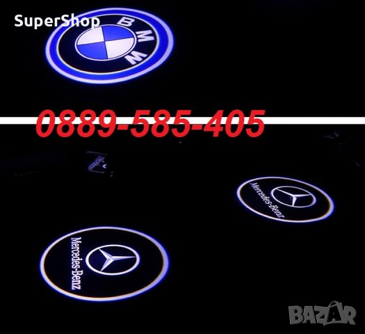 LED лого проектор за врата на автомобил прожектор BMW AUDI VW Mercedes кола, снимка 3 - Аксесоари и консумативи - 32753021