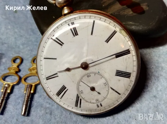 CYLINDRE QUATRE RUBIS Стар ШВЕЙЦАРСКИ СРЕБЪРЕН ДЖОБЕН ЧАСОВНИК ВИСОКА ПРОБА СРЕБРО с 2 КЛЮЧЕТА 48868, снимка 13 - Джобни - 48073974