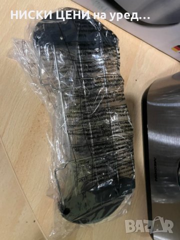 ТОСТЕР MEDION MD 10216 , снимка 3 - Тостери - 42932416