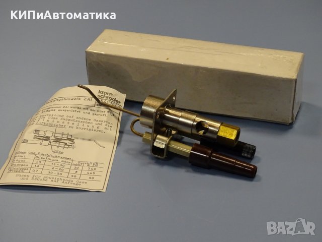 Горелка запалителна Kromschroder ZAI pilot burner Ф1.3 
