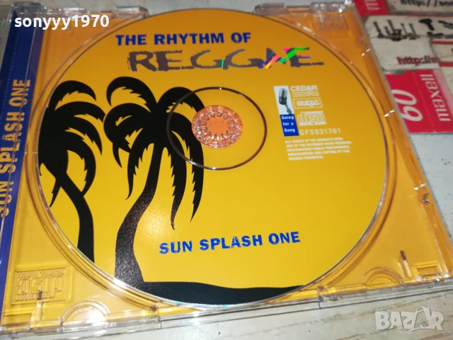 REGGAE CD 1108250816, снимка 14 - CD дискове - 51323211