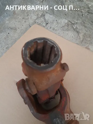 Соц Стар Двустранен Кардан За Трактори Машини Техника 8 Шлици., снимка 3 - Антикварни и старинни предмети - 48981273