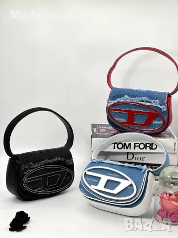 Diesel дамски чанти Различни цветове 