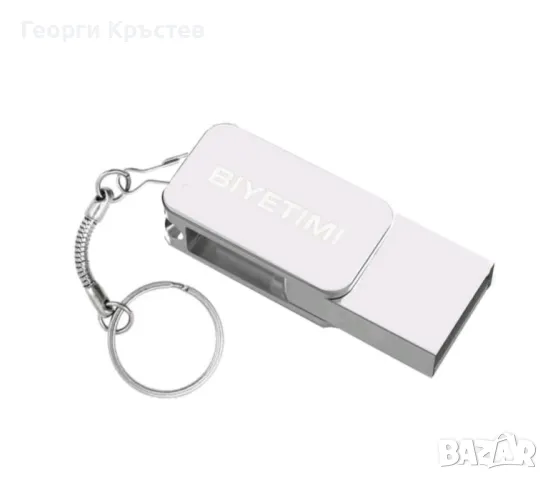 Флаш памет BIYETIMI 128GB(2 в 1) - USB 2.0 и Type-C(3 бр.), снимка 6 - USB Flash памети - 48998281