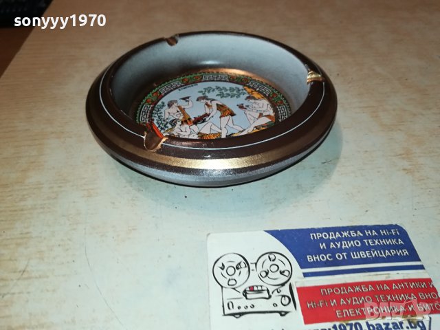 ПЕПЕЛНИК ОТ ФРАНЦИЯ 2312231731, снимка 11 - Антикварни и старинни предмети - 43526543