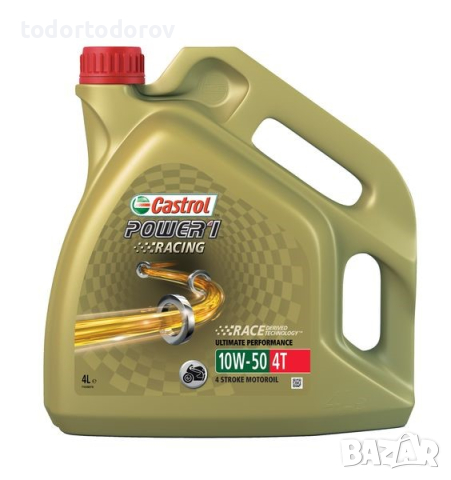 Двигателно масло за мотор Castrol POWER 1 RACING 4T 10W50 4L, снимка 1 - Аксесоари и консумативи - 44934167