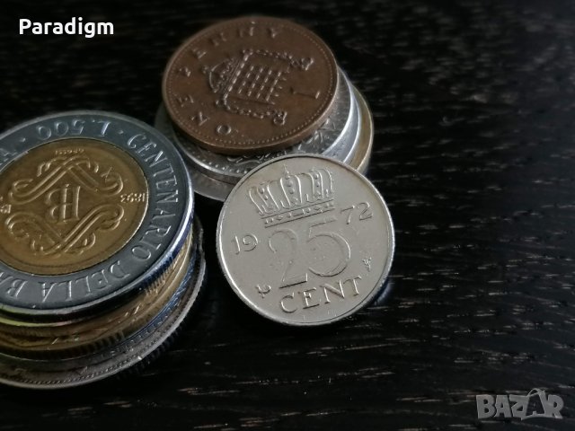 Монета - Холандия - 25 цента | 1972г., снимка 1 - Нумизматика и бонистика - 32335466