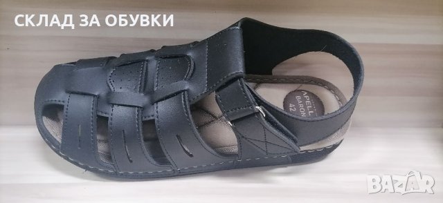 Мъжки Сандали код- APELLA, снимка 3 - Мъжки сандали - 36902397