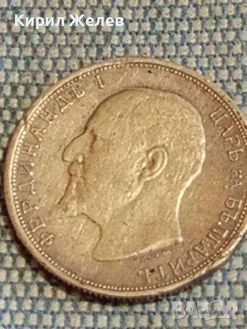 Сребърна монета 50 стотинки 1913г. Княжество България Княз Фердинанд първи 34817, снимка 6 - Нумизматика и бонистика - 48941214