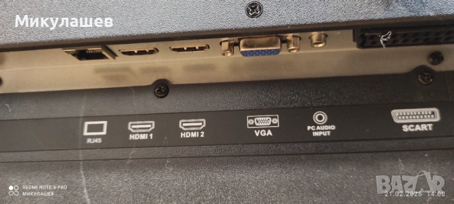 Телевизор Neo 55inc, снимка 2 - Телевизори - 53574178