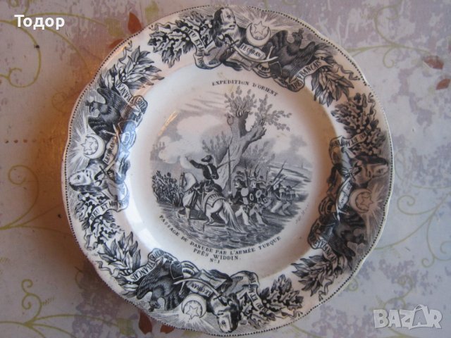 Уникална порцеланова чиния Порцелан 19 век номер 7, снимка 7 - Колекции - 38062682