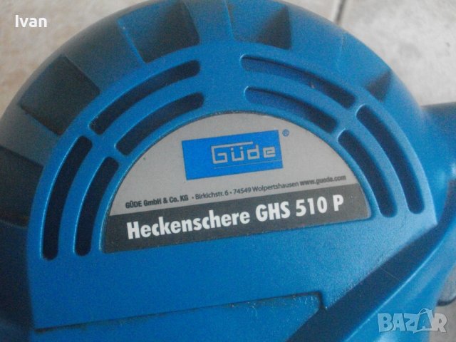 Храсторез-Florabest/GUDE/GAMMA/-600W-510W-500W-Герм/Хол/КНР, снимка 17 - Други инструменти - 37456738