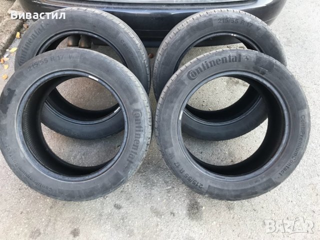 Джанти Ауди WV гуми и употребявани авто части за всякакви автомобили, снимка 11 - Части - 39998315