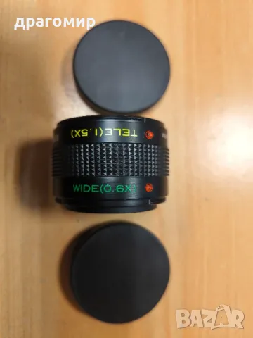 ROWI VIDEO TWO -IN -ONE CONVERTER Tele 1,5x Wide 0,6x