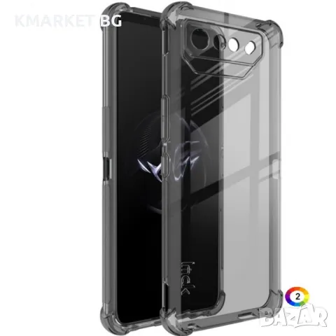 Asus ROG Phone 7/ROG Phone 7 Pro IMAK Силиконов Калъф и Протектор, снимка 2 - Калъфи, кейсове - 49113143