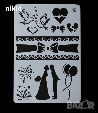 Среща балони гълъби пандела стенсил шаблон за спрей за торта украса кекс декорация с пудра захар