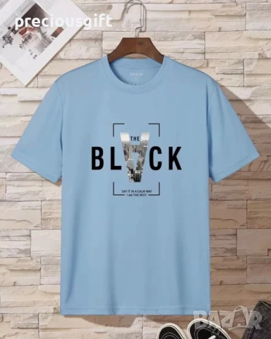 Мъжка синя тениска