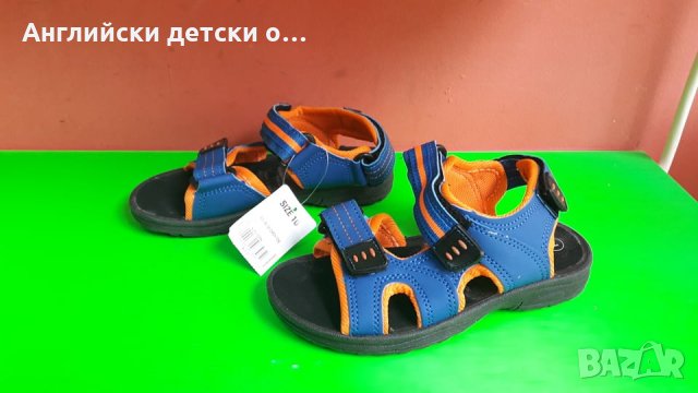 Английски детски сандали, снимка 3 - Детски сандали и чехли - 28567943