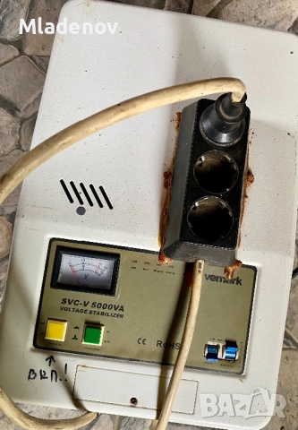 Продавам траф със сервомотор 5000w., снимка 3 - Други - 51722608