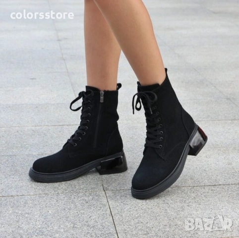 Равни боти - черен велур - BMG10 