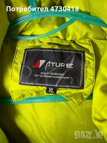 Дрехи, снимка 13 - Якета - 53387215