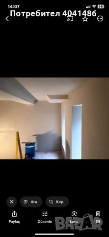 Полагане с турбозол, снимка 2 - Други ремонти - 51091943