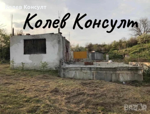 Продавам парцел в Димитровград,местност Габера , снимка 3 - Парцели - 50751218