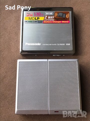 Panasonic SJ-MJ50 минидиск плеър, снимка 2 - MP3 и MP4 плеъри - 38121409