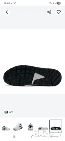 Мъжки Маратонки Nike air max Ivo, снимка 6 - Маратонки - 52238633