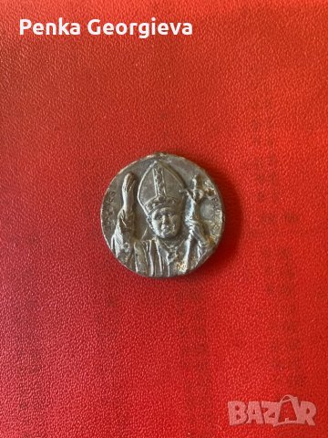 Много стара, папата, снимка 1