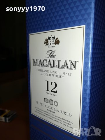 MACALLAN-ПРАЗНО ШИШЕ И КУТИЯ ЗА ДЕКОР/КОЛЕКЦИЯ 3107220820, снимка 15 - Колекции - 37545684