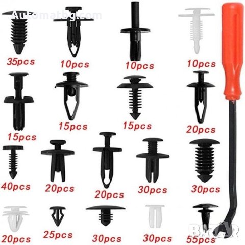 Комплект щипки Automat, Копки 421бр, Клипсове с инструмент за демонтаж, снимка 8 - Аксесоари и консумативи - 43846917