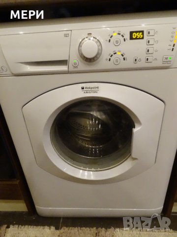 ПЕРАЛНЯ Hotpoint ARISTON , снимка 8 - Ремонти на перални - 32251522