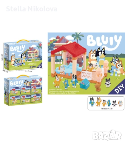 Детски комплект пикащо куче с аксесоари