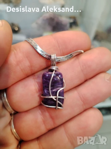 Колие с естествен чароит кабошон,