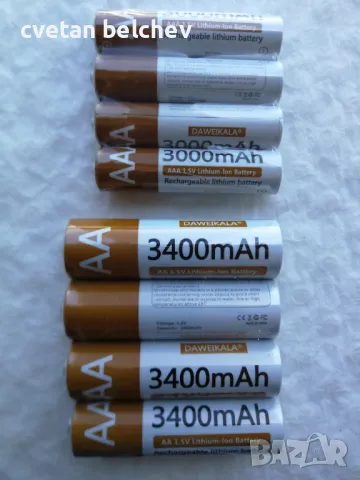 Продавам нови зарядни 1,5В литиево-йонни полимерни батерии АА и ААА