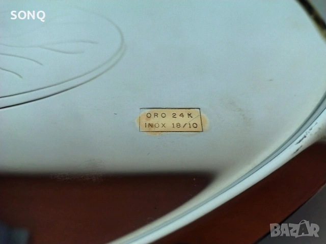 Прекрасен Позлатен Поднос 24К, снимка 4 - Антикварни и старинни предмети - 53456618