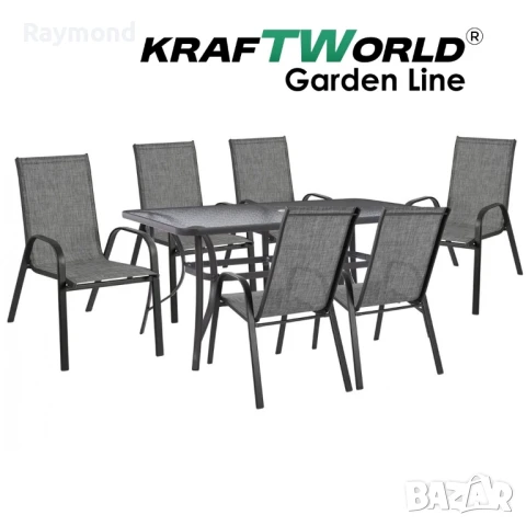 Метален Градински сет Napoli 7 части – Маса с Термо Стъкло и 6 Текстилни Стола, снимка 2 - Градински мебели, декорация  - 51148008