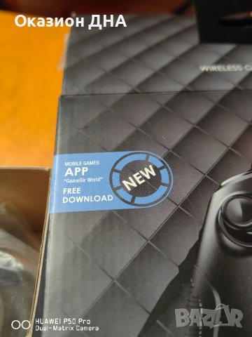 Гейминг Контролел GameSir T2a Чисто нов , снимка 3 - Геймърски - 43266765