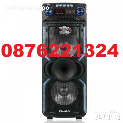 Мощност: 2x1500 W Активна Караоке Микрофон Колона Тонколона Tower Deck 2х10инча-1010SM