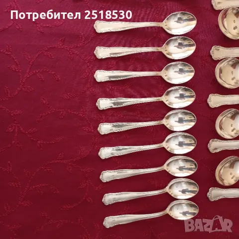 Старинни прибори B&R, снимка 10 - Други ценни предмети - 49813609